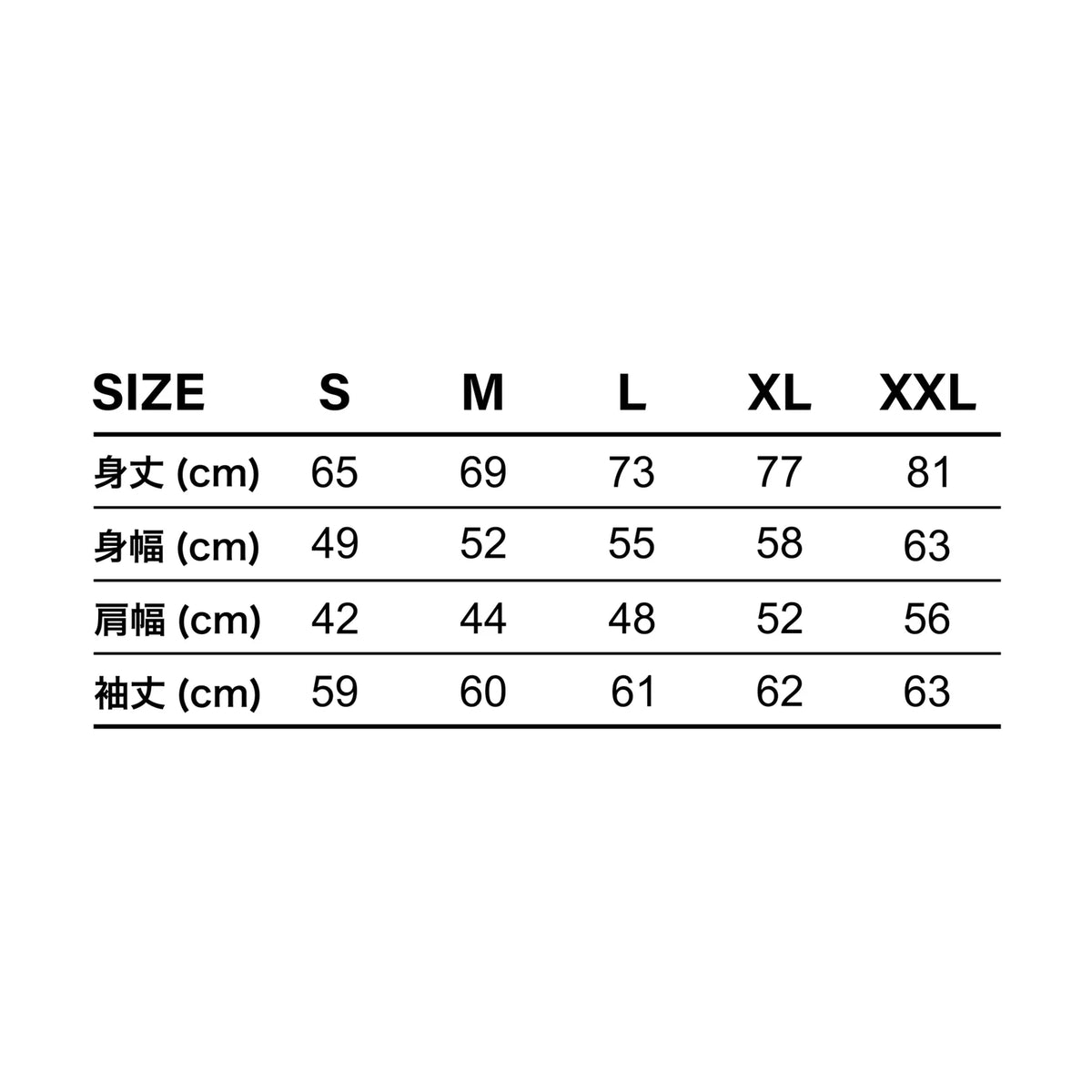 EIGHT CROWNS LOGO Long Sleeve T-Shirt