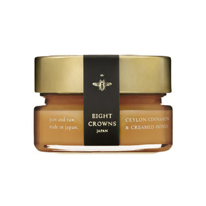 セイロンシナモン&クリームドハニー 生はちみつ 110gの通販 | EIGHT CROWNS
