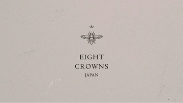 年末年始の営業について