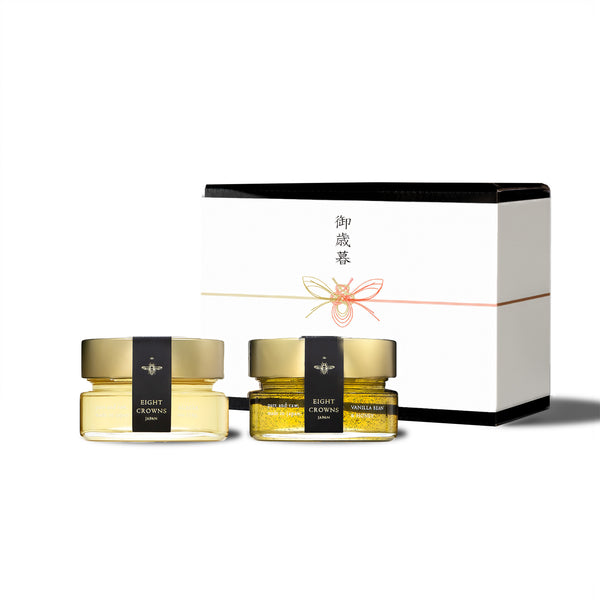 【お歳暮ギフト】生はちみつ2個セット（アカシアとバニラビーン&ハニー）【送料割引】